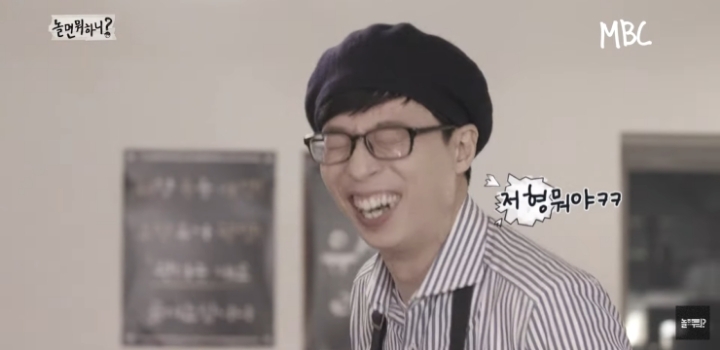 라면을 안 먹는 연예대상의 남자.jpg | 인스티즈