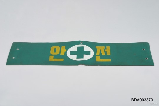 일본여행을 꺼리는 큰 이유 : 안전 vs 역사 어느쪽이신가요? | 인스티즈