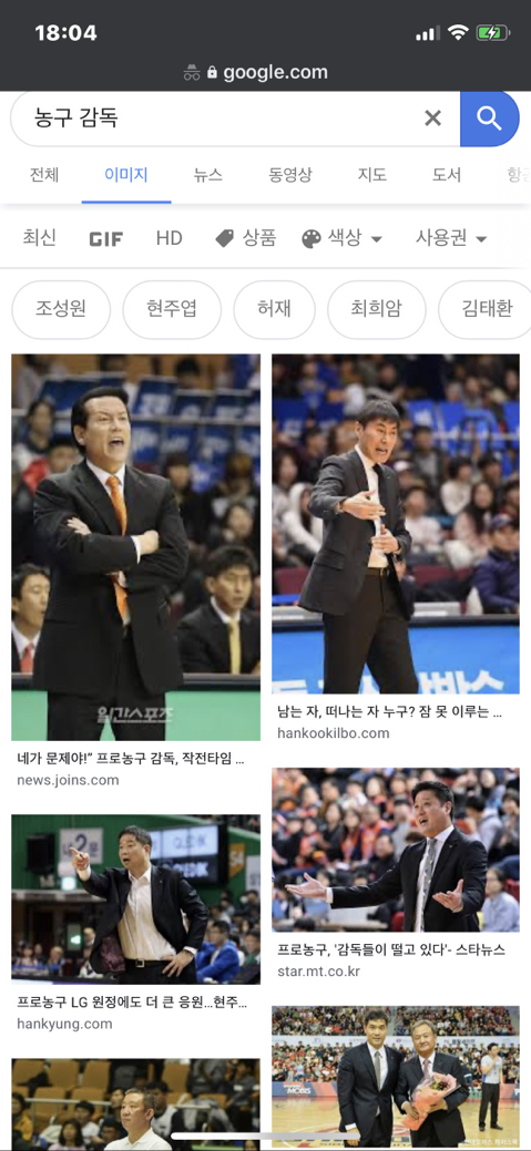 직업 만족도가 제일 떨어지는 거 같은 직업.jpg | 인스티즈