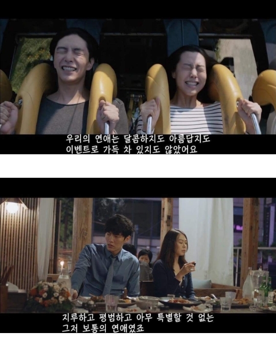 볼 때 마다 가슴이 먹먹해지는 영화 명장면......jpg | 인스티즈