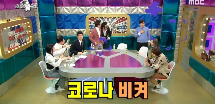 이 시국에 맞는 등장.jpg | 인스티즈