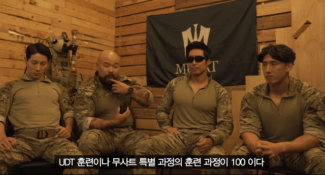 가짜사나이 2기의 난이도에 관해 (4화 스포) | 인스티즈