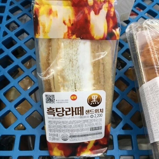 한국에서 유행하는것들 특징 | 인스티즈
