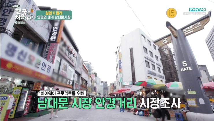 한국사람들은 잘 모르는 한국(대구)의 실상.jpg | 인스티즈