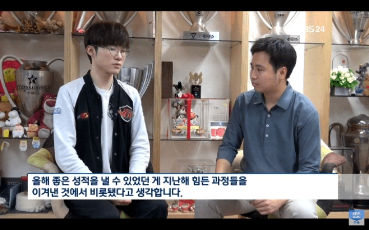 오늘자 KBS 9시 뉴스 나온 페이커 | 인스티즈