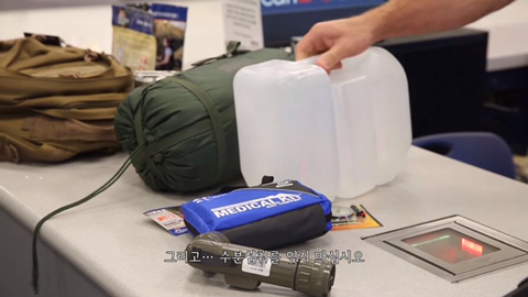 천조국 장군이 알려주는 미군들이 휴가 보내는 방법 | 인스티즈