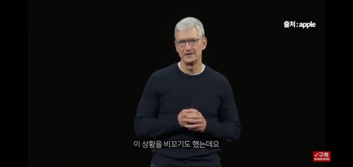 어이폰12 최신 근황 | 인스티즈