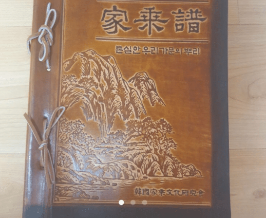 우당탕탕 당근마켓 모음.jpg | 인스티즈