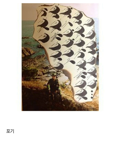 간지나는 해병체.jyp | 인스티즈