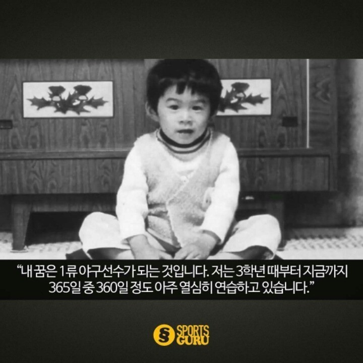 자기관리 최고 중 한명.jpg | 인스티즈