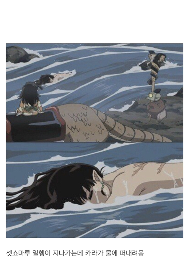 3931a5cacc6a92d9abaa974b530390605323b2a6