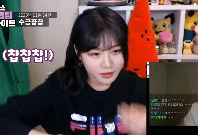 소니쇼 짤 (데이터 주의!) | 인스티즈