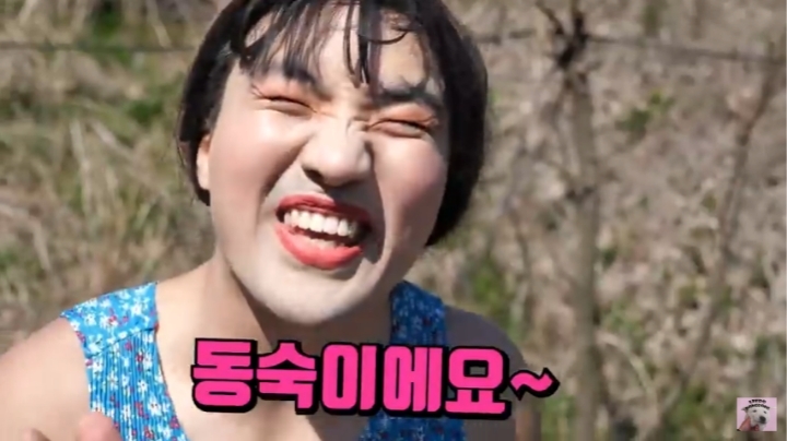 혐주의) 유튜브 놈 우마에게 복수하는 유튜버.jpg | 인스티즈