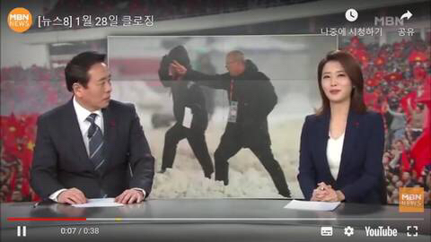 사람하나 낚으려고 글 썼는데 더 큰 걸 낚아버림.jpg | 인스티즈