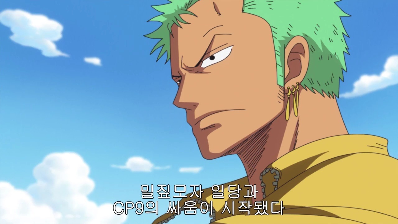 원피스 볼 때마다 소름 돋는 명장면 중 하나 | 인스티즈