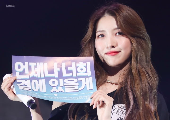 791번째 하루 한번 여자친구 소원 | 인스티즈