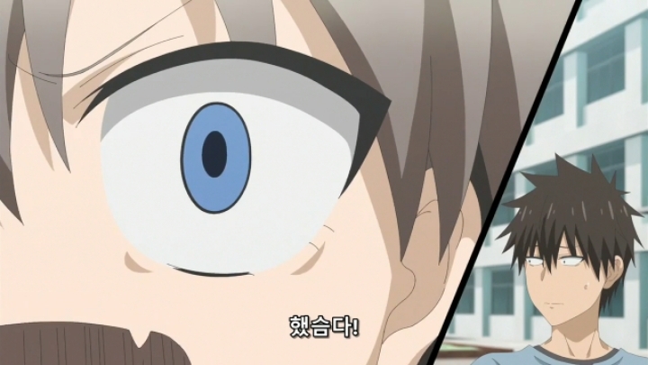 민초단이 화내는 애니.jpg | 인스티즈