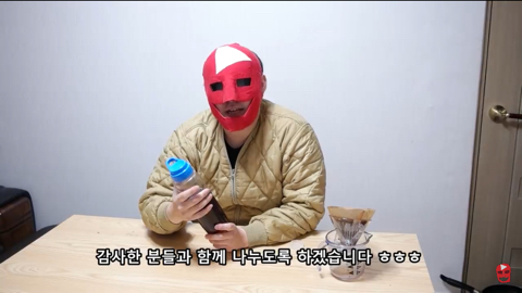 유튜브에 미을 치면 제일 위에 뜨는 유튜버의 진짜 광기 | 인스티즈