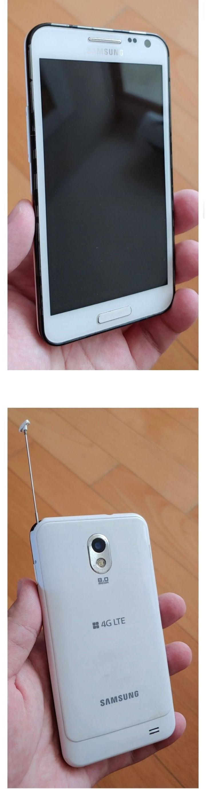 갤럭시s2 수리하러간 사람.JPG | 인스티즈