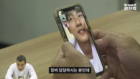 이승우의 특별했던 세레머니 | 인스티즈