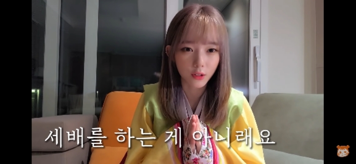 한복 입고 한가위 인사하는 쏘대장 님! | 인스티즈