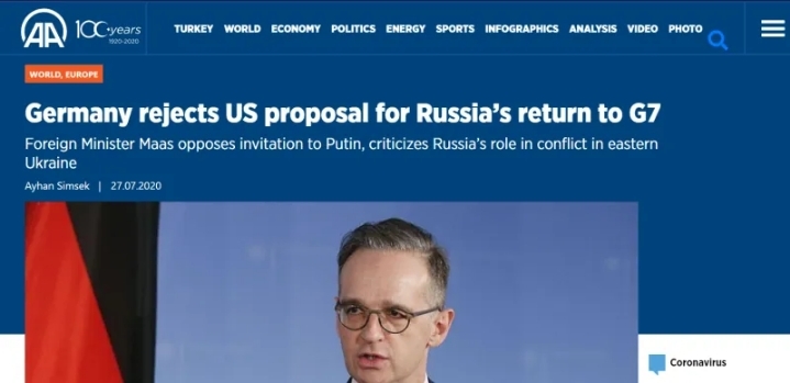 가 인 이유.G7 | 인스티즈