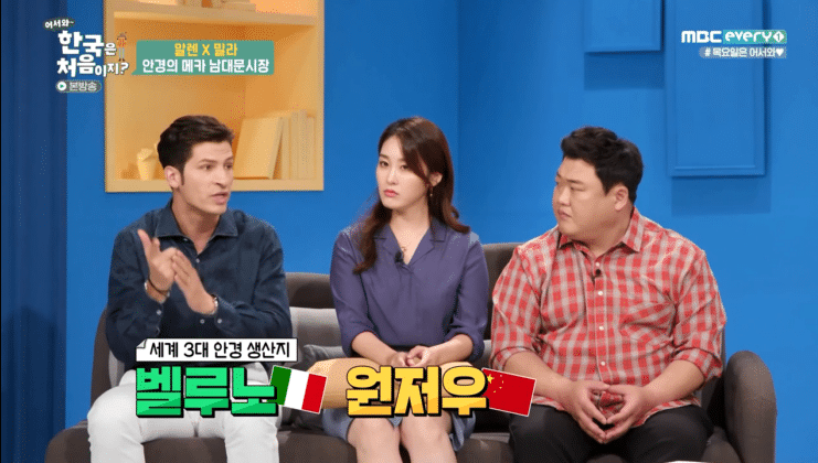 한국사람들은 잘 모르는 한국(대구)의 실상.jpg | 인스티즈