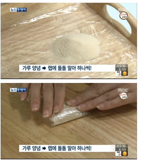 공항에서 마약검사로 잡혀가는법 | 인스티즈