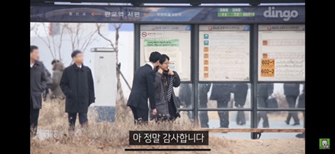 사회초년생이 넥타이 매는법을 물어본다면? .jpg | 인스티즈