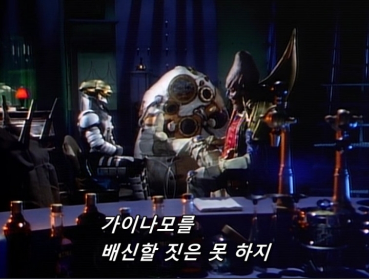 감히 우정을 돈으로 살수 있을거라고 생각했나! | 인스티즈