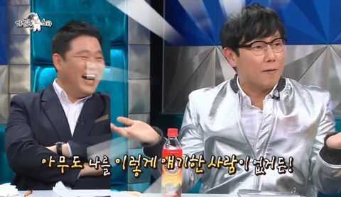김구라 대답해 개코가?? | 인스티즈