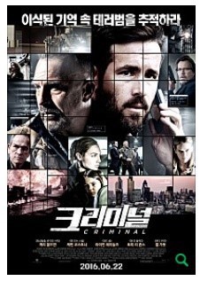 성공률이 꽤 높다는 신작 영화 필터링 방법.jpg | 인스티즈