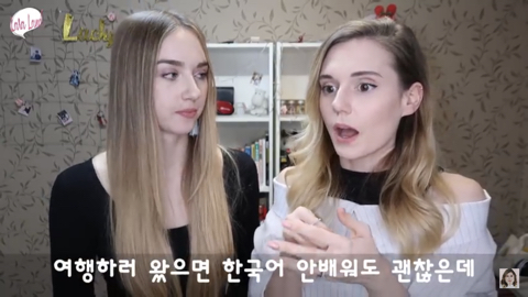 한국에 사는데 한국어 못하는 외국인들에게 일침하는 유튜버 .jpg | 인스티즈