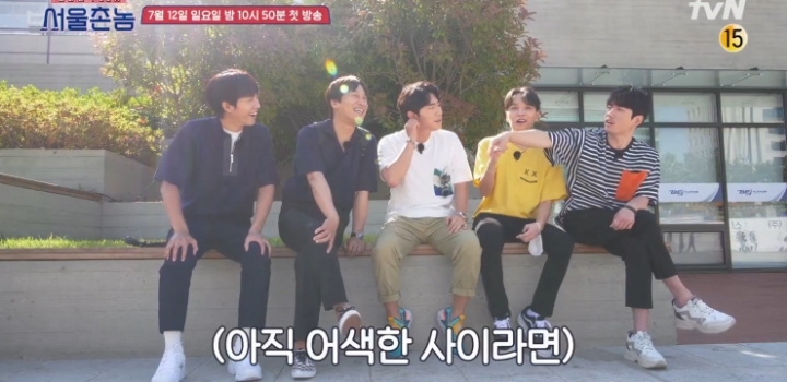 이시언, 쌈디가 말하는 부산식 호칭 정리.jpg | 인스티즈