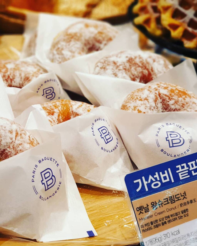 옛날도너츠 이미지