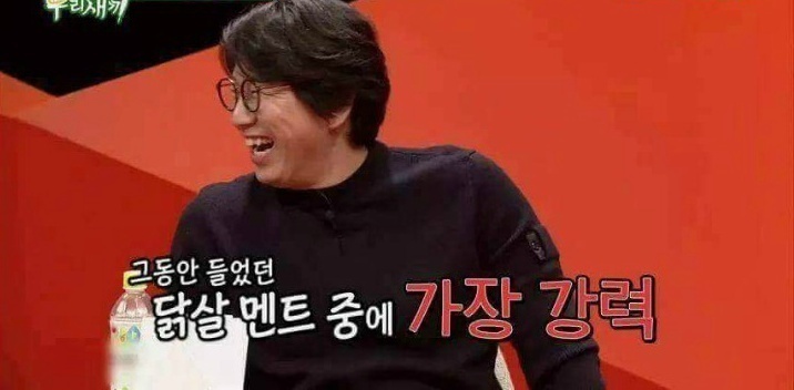 김수로의 아내사랑 | 인스티즈