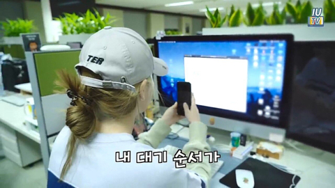 아이유 콘서트 예매 실패한 이지은 | 인스티즈