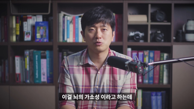 의사인 내가 아플때 진통제부터 먹는 이유.jpg | 인스티즈