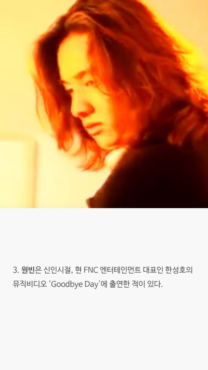 남자배우들의 tmi | 인스티즈