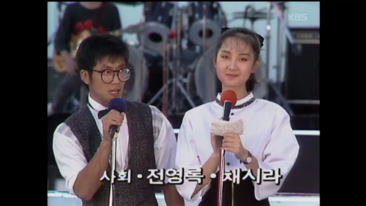 1987년의 우리나라 락콘서트 무대.jpg | 인스티즈