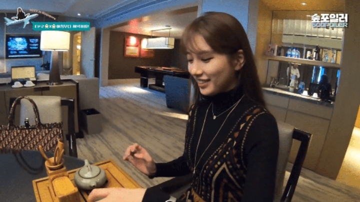 싱가폴에서 한국인 인증하는 수지 | 인스티즈