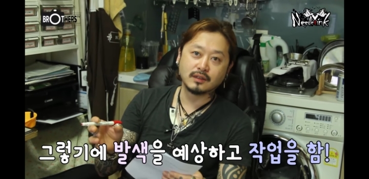 타투를 후회하는 사람들도 있나요? | 인스티즈