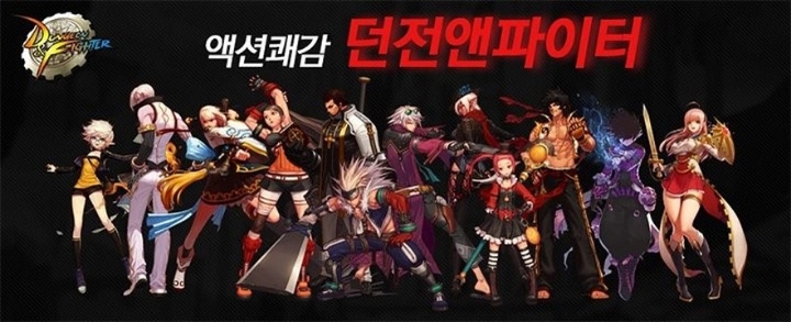 자신이 가장 잼있게 했던 RPG 게임은? | 인스티즈