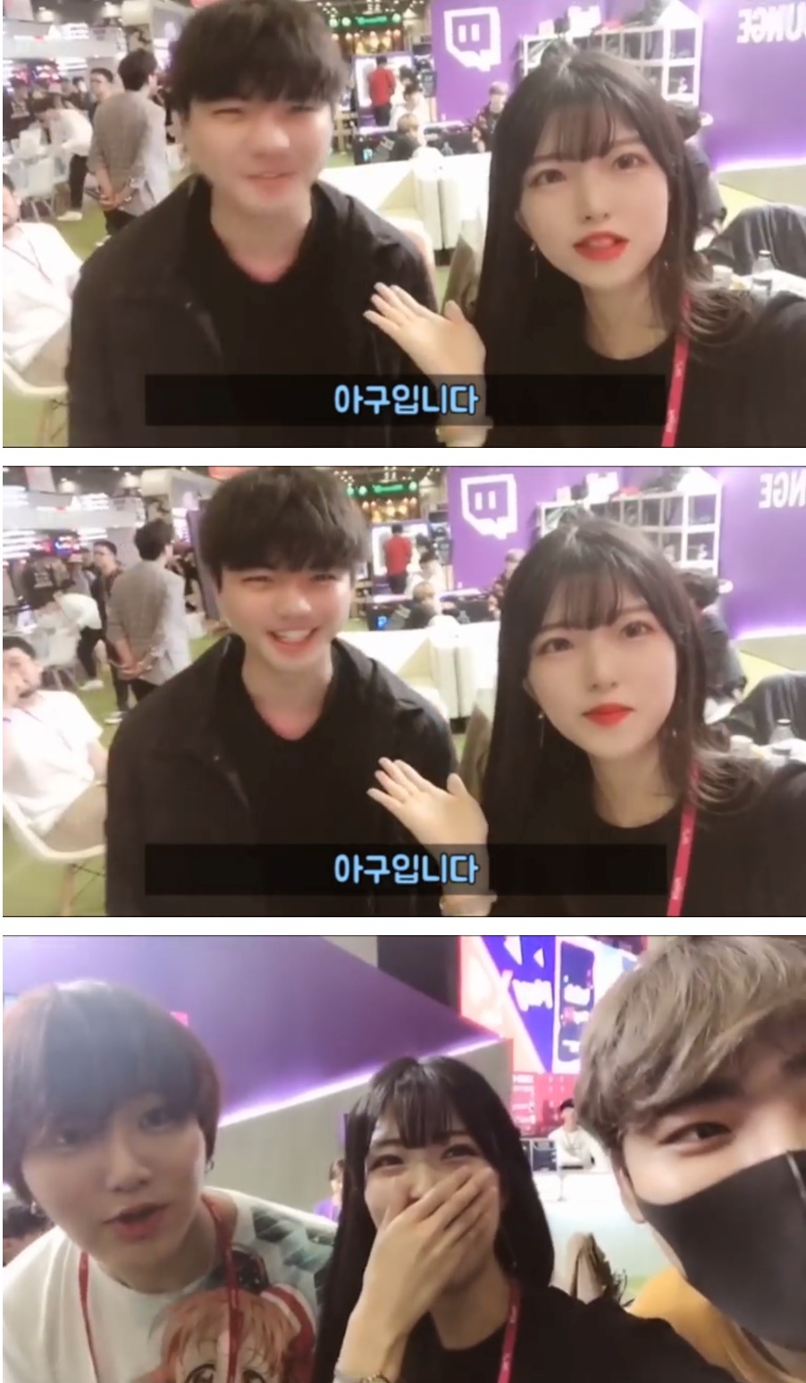 동영상도 믿을 수 없는 이유.GIF | 인스티즈