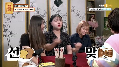 친구들이 자꾸 수지 닮았다고 하는 게 고민인 20살.jpg | 인스티즈