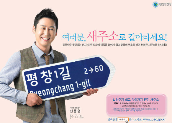 간단하고 편해서 대부분 사람들이 쓰기 시작한것...jpg | 인스티즈