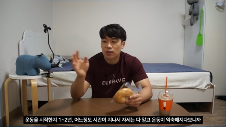 헬스 1~2년한 사람들 특징.jpg | 인스티즈