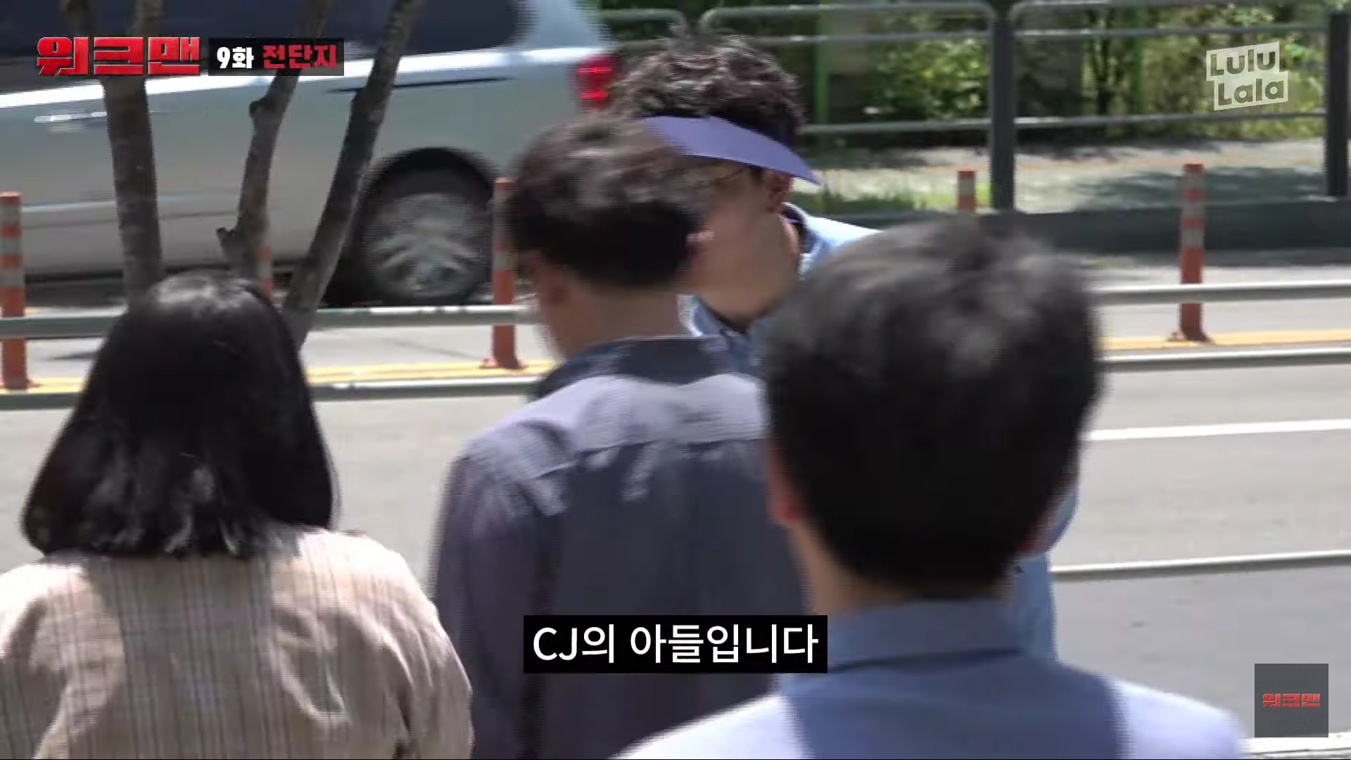 장성규가 전단지 돌리는 법 ㅋㅋㅋㅋㅋㅋ | 인스티즈