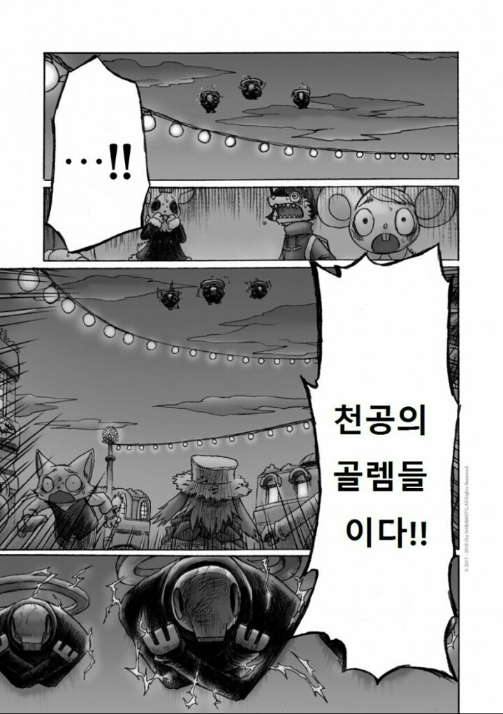 여우소녀 수영복 훔쳐보는 만화 | 인스티즈