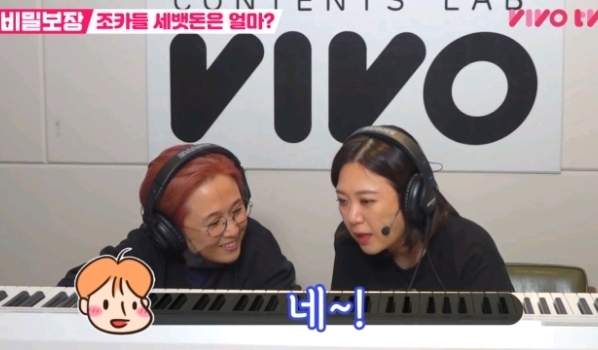 8살 조카한테 세뱃돈 얼마 받고 싶은지 직접 물어봄.jpg | 인스티즈